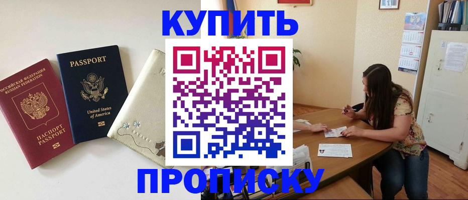 форма 3 в Лысьве